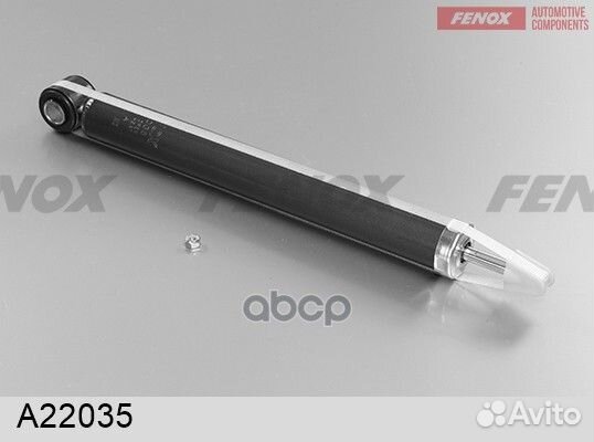 A22035 амортизатор задний, г.масл. Mazda CX-5
