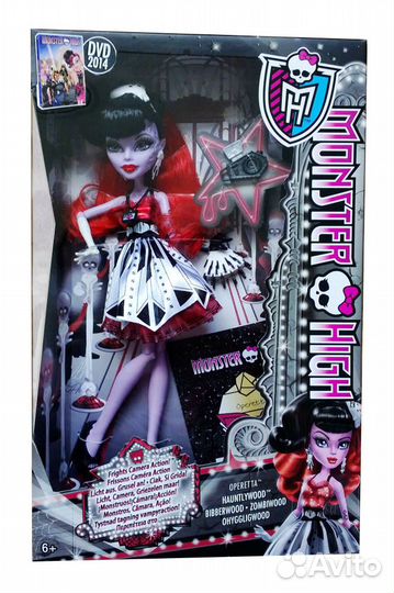 Кукла Оперетта Страх Камера Мотор