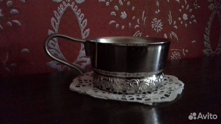 Подстаканники антикварные,винтаж