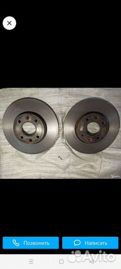 Передний тормозные диски LADA vesta