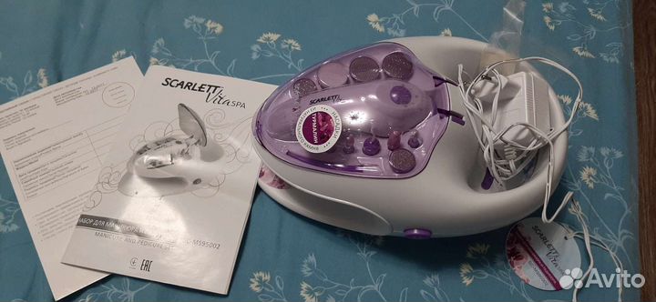 Аппарат для маникюра