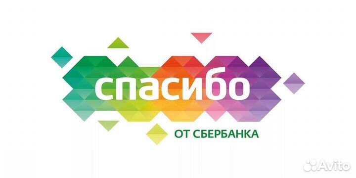 Покупка бонус сберспасибо