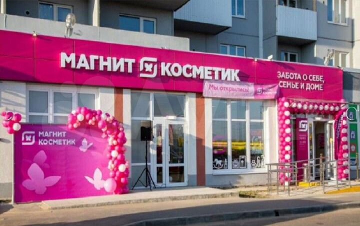Помещение с Магнит Косметик