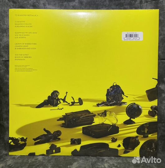 Metallica - 72 Seasons (2 Coloured LP) US