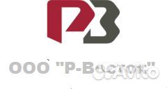 Слесарь по гидравлике