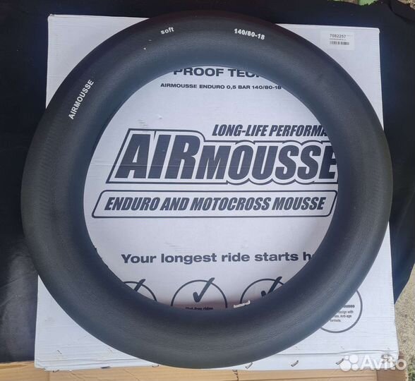 AirMousse Enduro