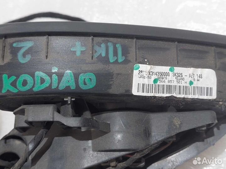 Skoda Kodiaq c 17 зеркало левое