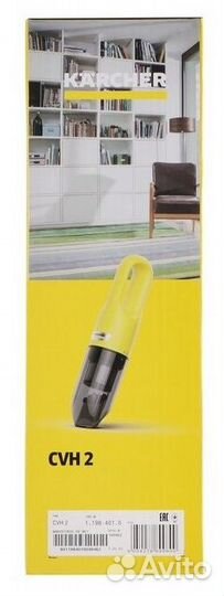 Пылесос Karcher ручной CVH 2 - Новый