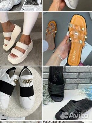 Женская обувь в коробке