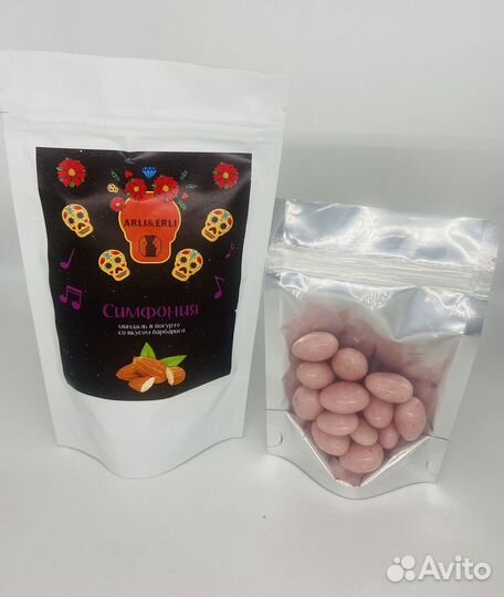 Конфеты ручной работы с разными вкусами