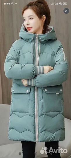 Куртка зимняя женская 44 новая