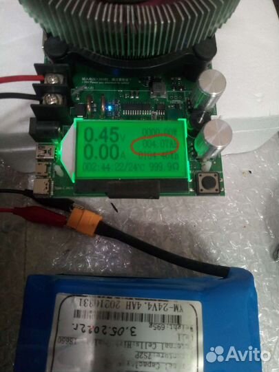 Аккумулятор для гироскутера