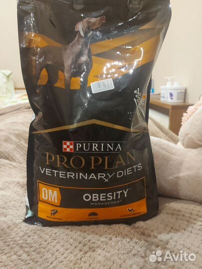 Корм для собак проплан