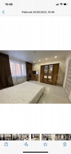 2-к. квартира, 60 м², 3/14 эт.