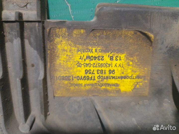 Диффузор вентилятор охлаждения Chevrolet Lanos