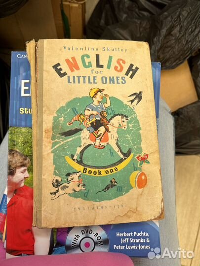 Валентина Скульте Английский для малышей