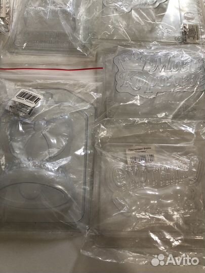 Новые Пластиковые формы для шоколада, мыла 9шт