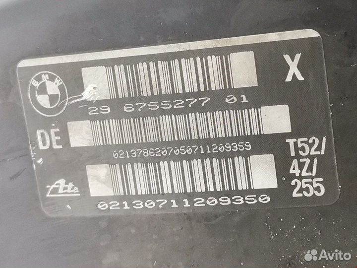 Усилитель для BMW 3-Series (E46)