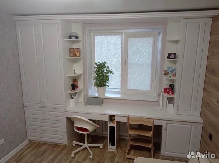 Детская рабочая зона