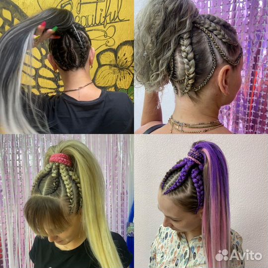 Афрокосы, брейды, водопад, прически с канекалоном