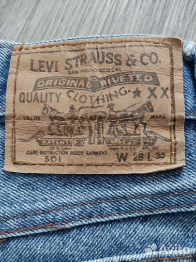 Джинсовая юбка levis