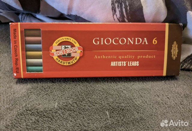 Грифели для карандаша koh-i-noor Gioconda