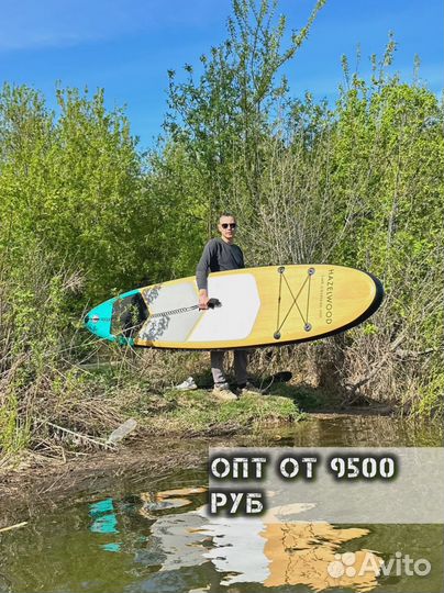 Сапборд c гарантией