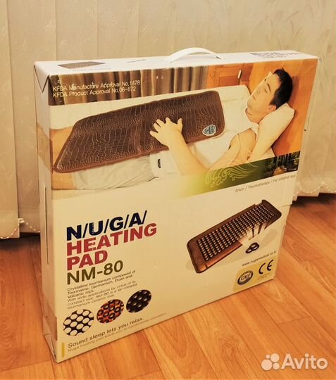 Нуга бест Мат NM-80
