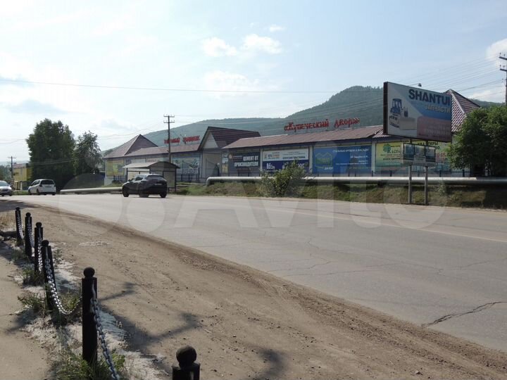 Торговый комплекс