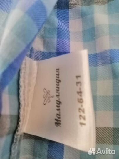 Рубашка для мальчика 122