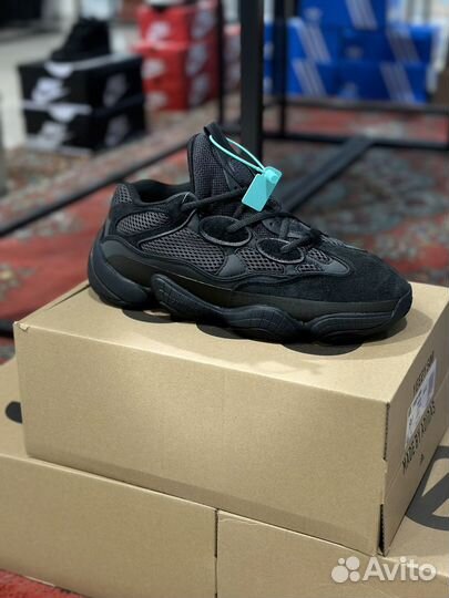 Adidas yeezy boost 500