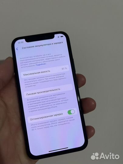 Телефон iPhone 11 pro 256gb
