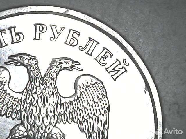 Уникальная коллекционная монета