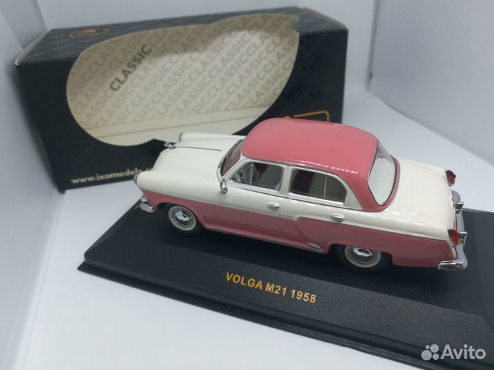 1/43 IXO газ-21 Волга 1958 розово-белая