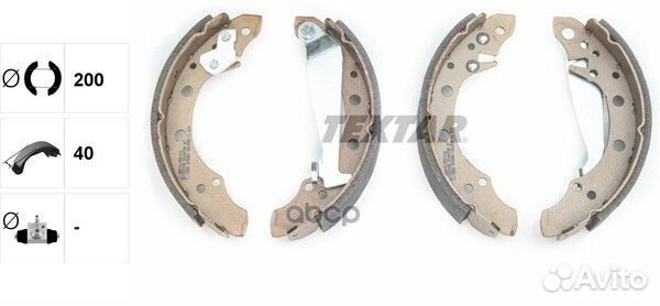 Колодки тормозные барабанные зад 9104470
