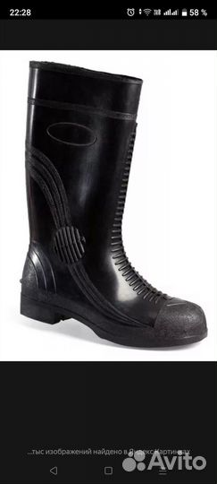 Сапоги резиновые