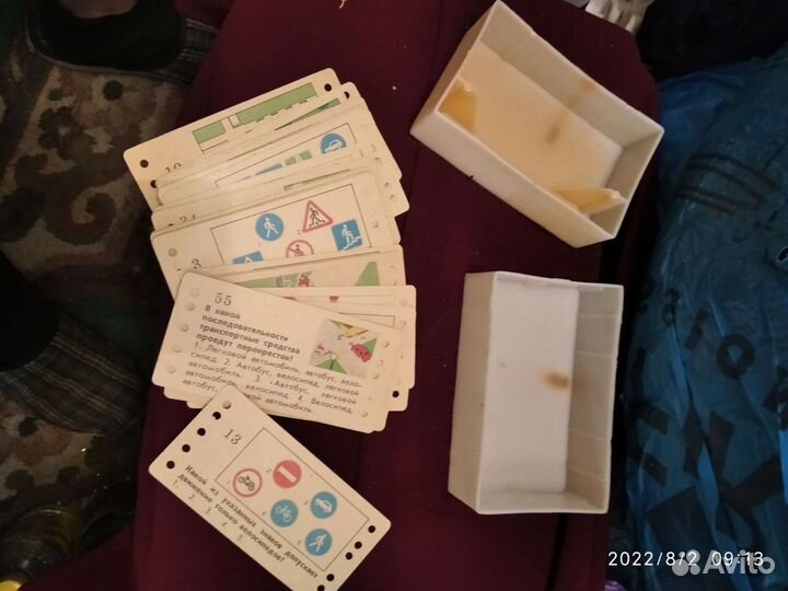 Игра СССР на знания пдд