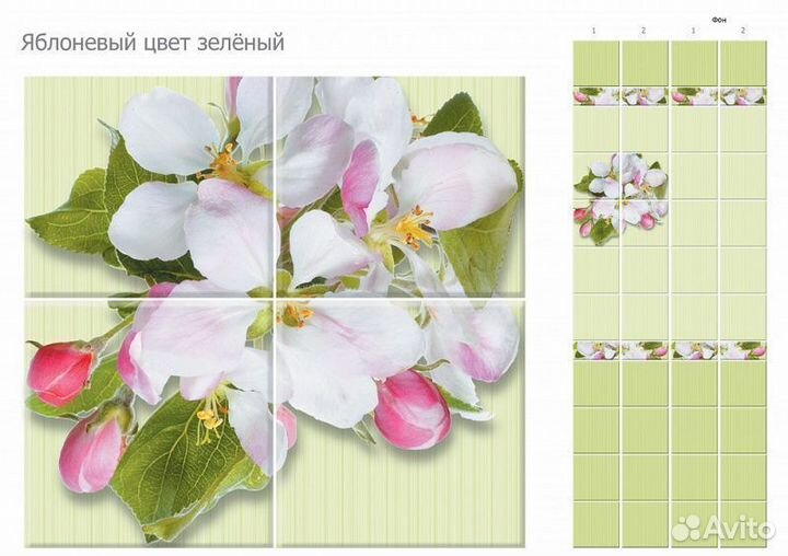 Панель пвх Unique 