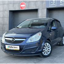 Opel Corsa 1.2 MT, 2008, 104 000 км, с пробегом, цена 549 999 руб.