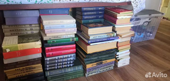 Книги классика