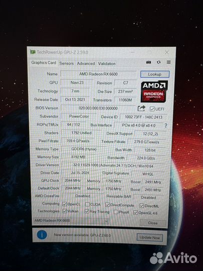 Видеокарта Rx 6600 8gb