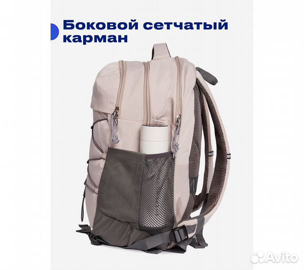 Рюкзак RoadLike Peak Travel, серый