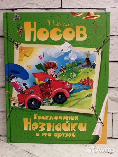 Книги новые