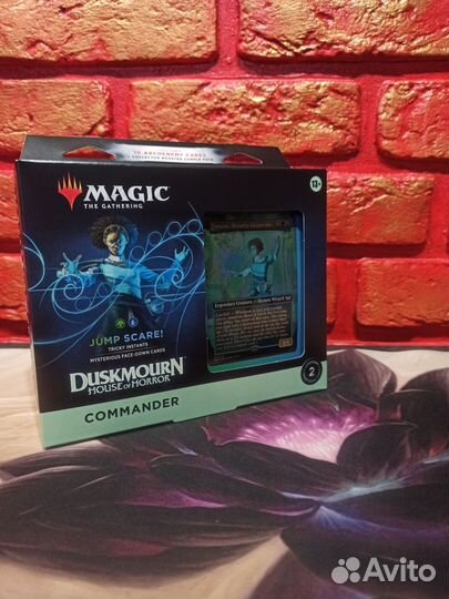 Колода мтг MTG Duskmourn