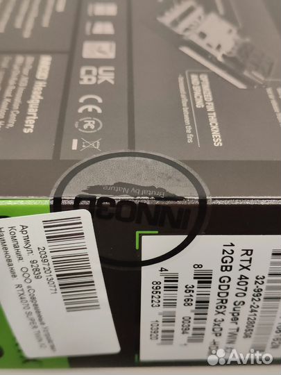 Видеокарта inno3D twin X2 RTX 4070 super 12GB