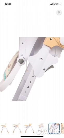 Стул для кормления