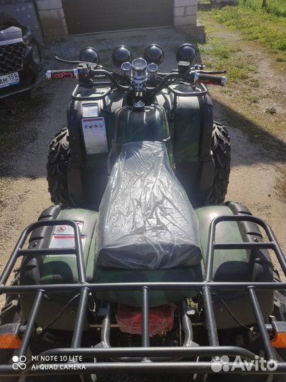 Квадроцикл ATV 250 новый