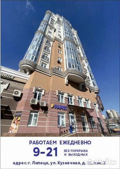 Продавец -кассир в Мини маркет