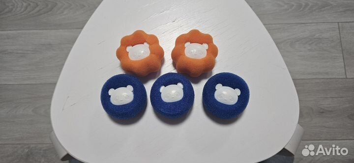 Шарики для стирки