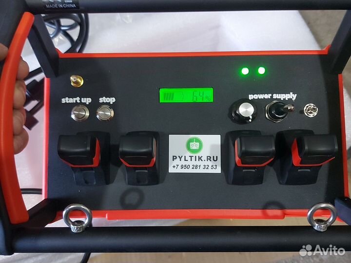 Универсальный пульт управления со сцеплением